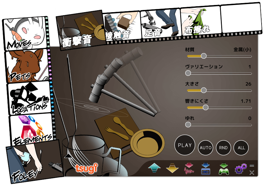 product-picture1