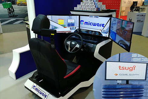 gamesynth micware