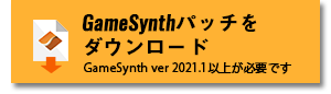 download-patches