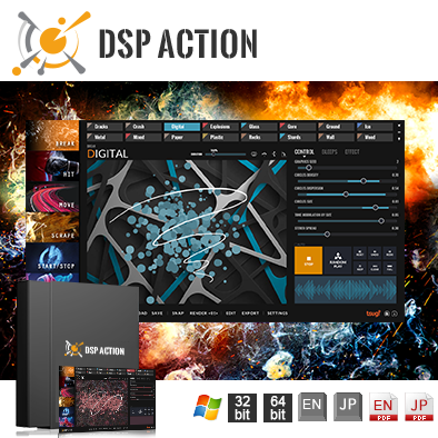 DSP Action