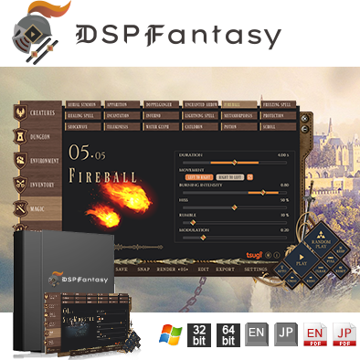 DSP Sci-Fi